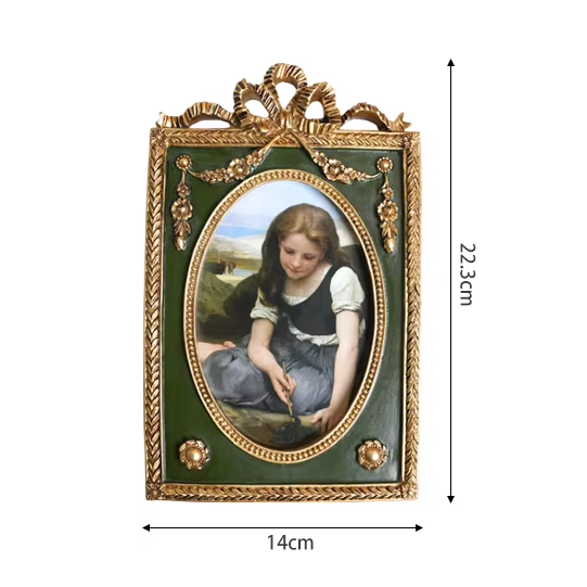Green Academia Picture Frame